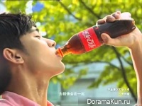 Kim Soo Hyun для Coca Cola 2014