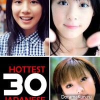 top30 hottest japan actresses