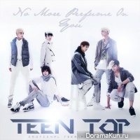 Teen Top - No More Perfume On You