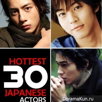 Top 30 hottest japanese actors
