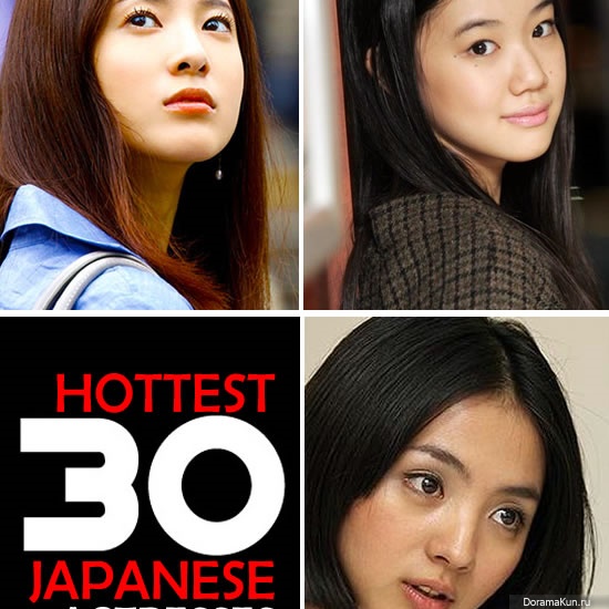 Японские порно актрисы: ТОП – 50 самых возбуждающих азиаток