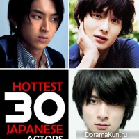 top20 hottest japanese actors