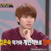 Hechul
