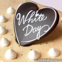 White day