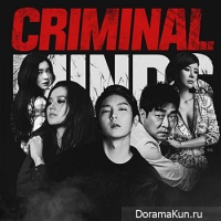 Criminal_Minds