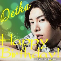 Happy Birthday, Detka!!