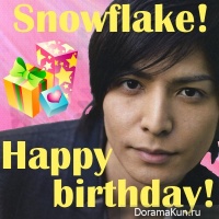 Happy-birthday-Snowflake