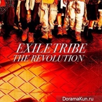 EXILE TRIBE