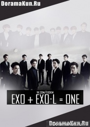 EXO + EXO-L = ONE