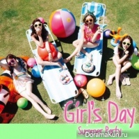 Girl’s Day