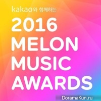 2016 Melon Awards