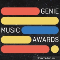 2022 Genie Music Awards