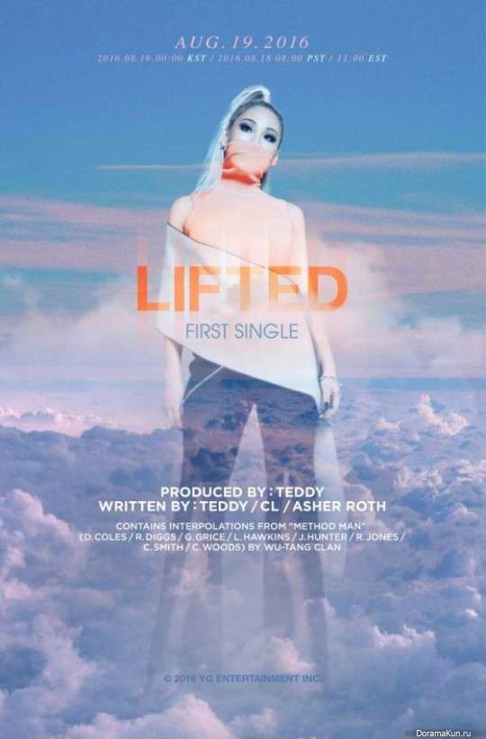 Cl-Lifted