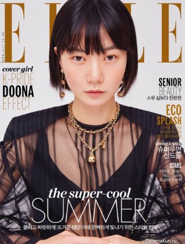 Bae Doo Na для Elle June 2017