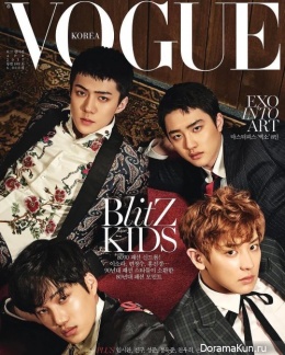 EXO для Vogue April 2017