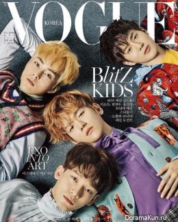 EXO для Vogue April 2017