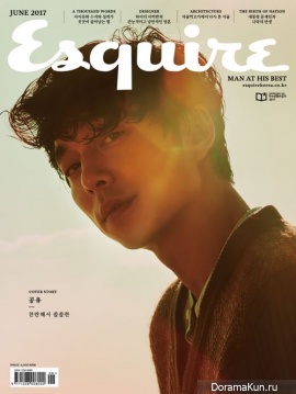 Gong Yoo для Esquire June 2017