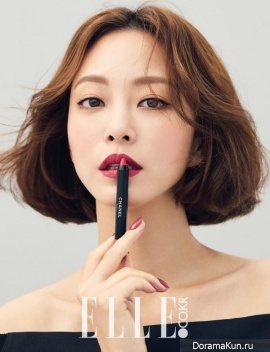 Han Ye Seul для Elle August 2017