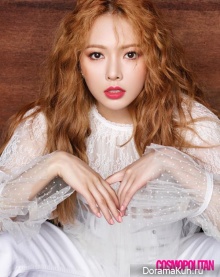 HyunA для Cosmopolitan May 2017