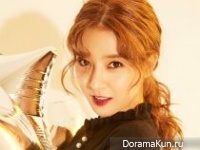 Kim So Eun для The Star December 2016