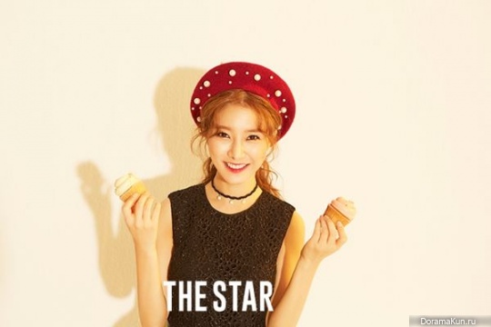 Kim So Eun для The Star December 2016