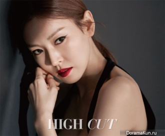Kim So Yeon для High Cut Vol. 204