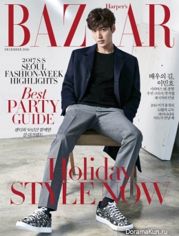 Lee Min Ho для Harper's Bazaar December 2016