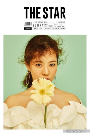 Sunny (SNSD) для The Star March 2017