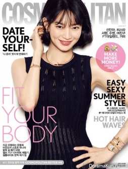 Shin Min Ah для Cosmopolitan June 2017