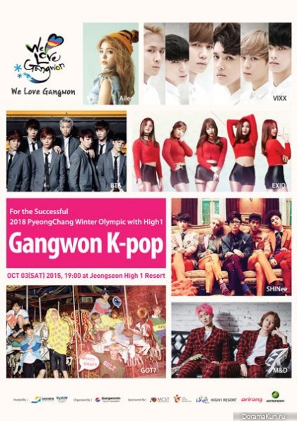 Gangwon K-POP Festival