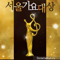 24th Seoul Music Awards