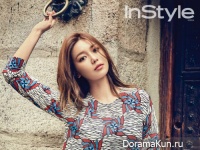 Sooyoung для InStyle
