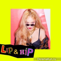 HyunA - Lip & Hip