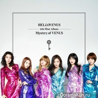 Hello Venus - Mysterious