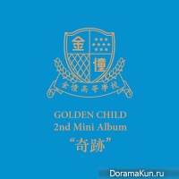 Golden Child - It's U