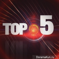 Top-5