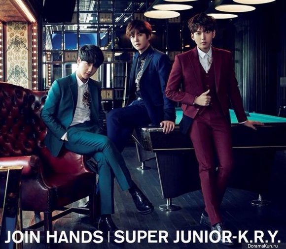 Super Junior-K.R.Y