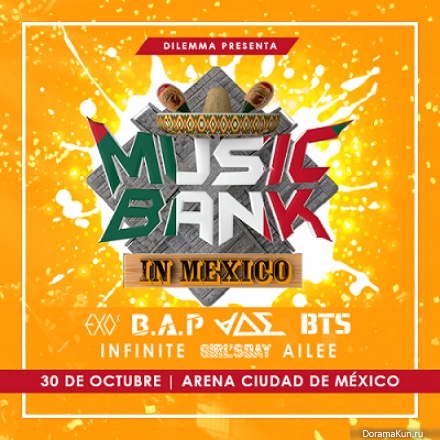 Music Bank