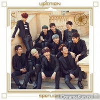 UP10TION - Attention