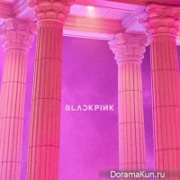 BLACKPINK - As If It's Your Last