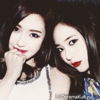 Jessica, Krystal