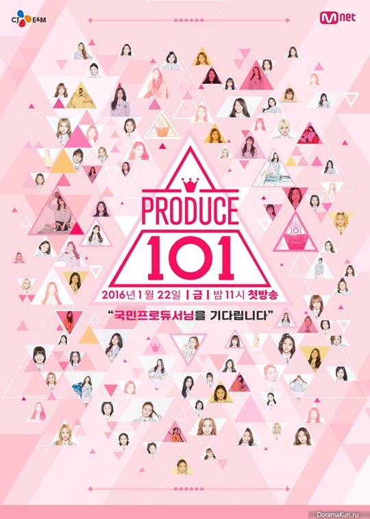 101 Producer