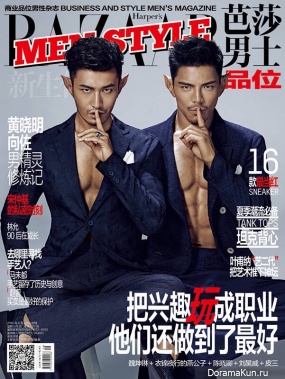 Xiaoming and Heung
