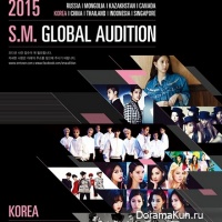 S.M. Global Audition