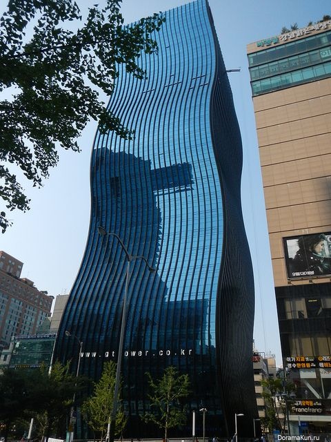 Gt Tower