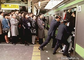 Tokyo-metro