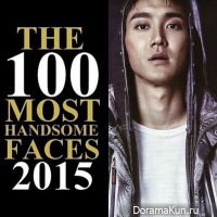 The 100 Most Beautiful Faces - 2015