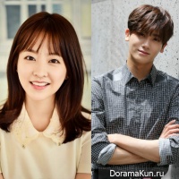 Park Bo Young and Park Hyung Sik