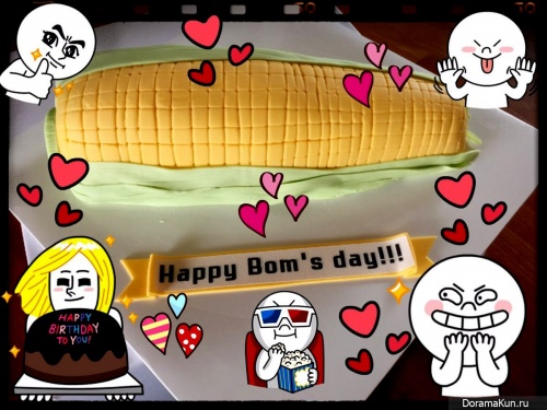 Happy birthday Bom!