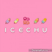OGUOGU - Ice Chu